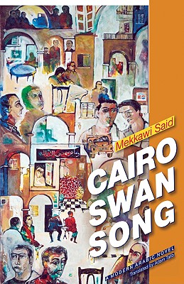 Cairo Swan Song