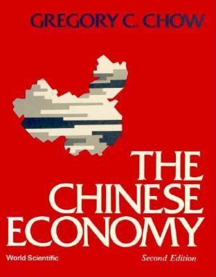 Chinese Economy, The (2Nd Edition)