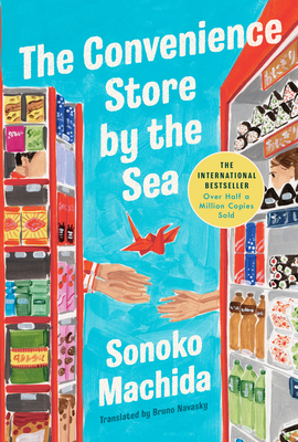 Convenience Store by the Sea